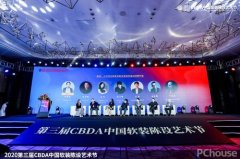 “二意”诚意和创意；杜恒：借由蒋勋教员